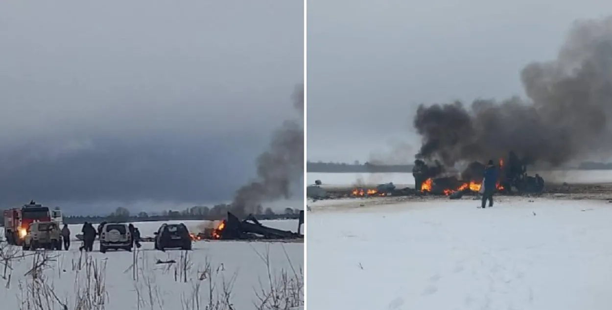 На месте падения вертолета

