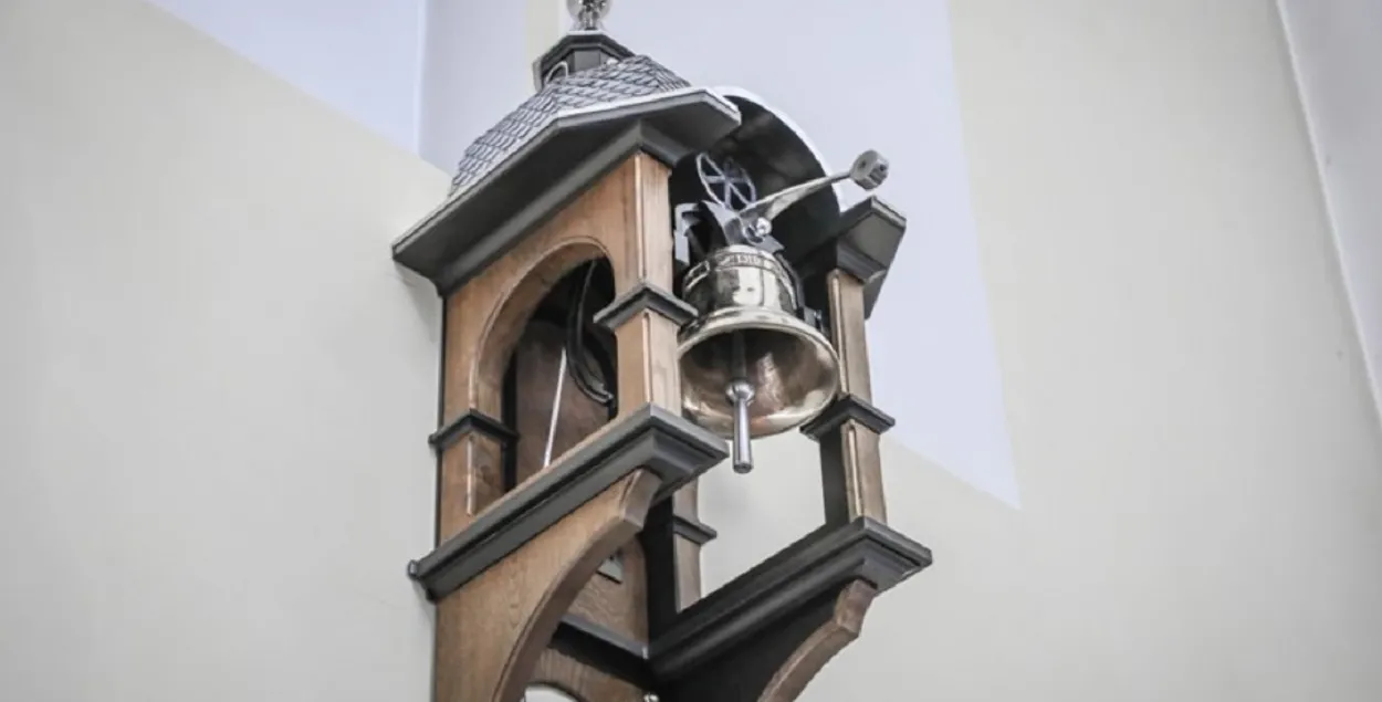 Звон-сігнатурка
