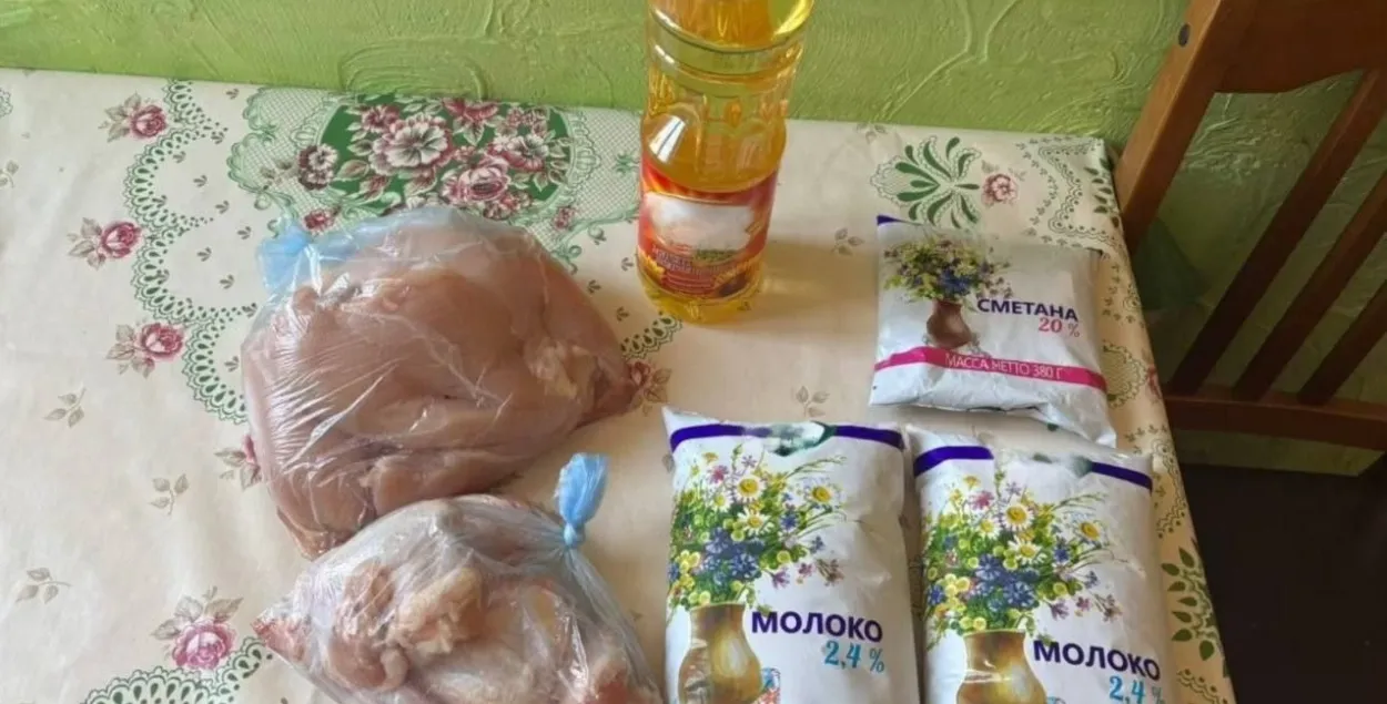 Украденные продукты
