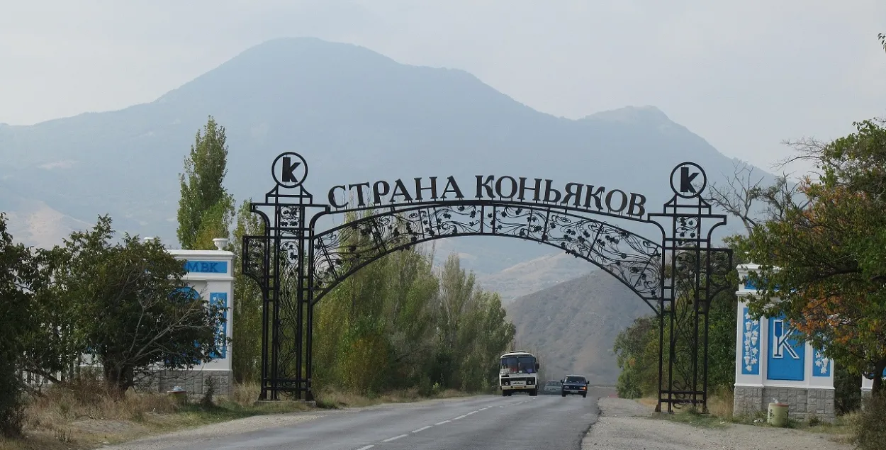 Кактэбель
