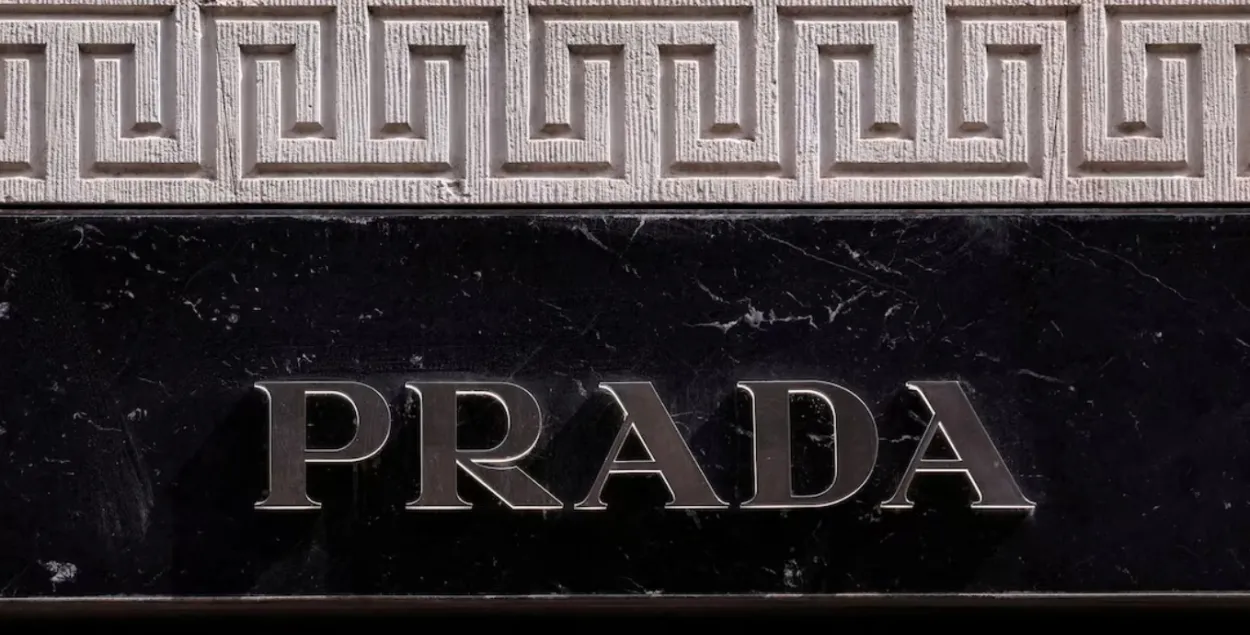 Prada можа стварыць кангламерат з абаротам каля 6 мільярдаў еўра
