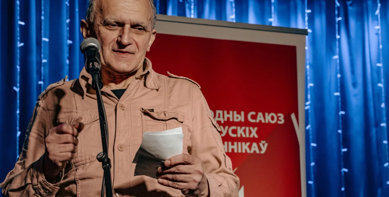 Сяржук Сыс
