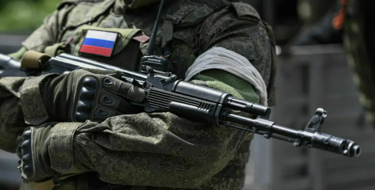 Российская армия
