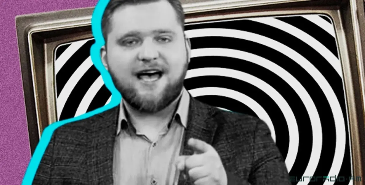 Што піша прапаганда пра ЗША і Трампа
