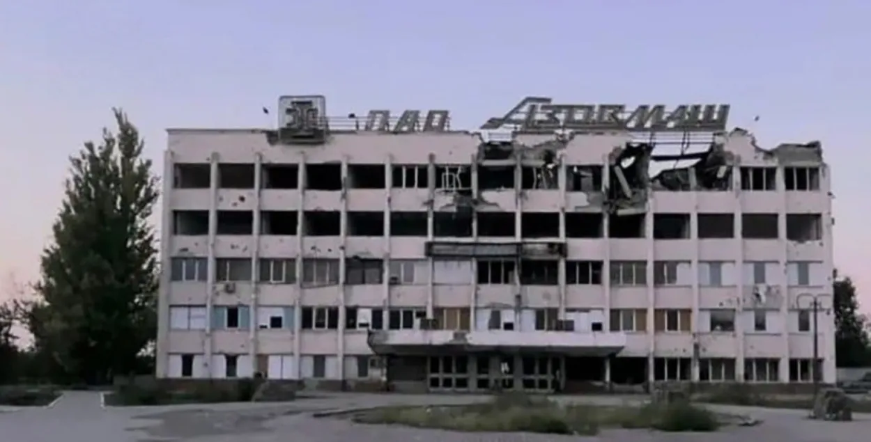 Завод "Азовмаш" в Мариуполе
