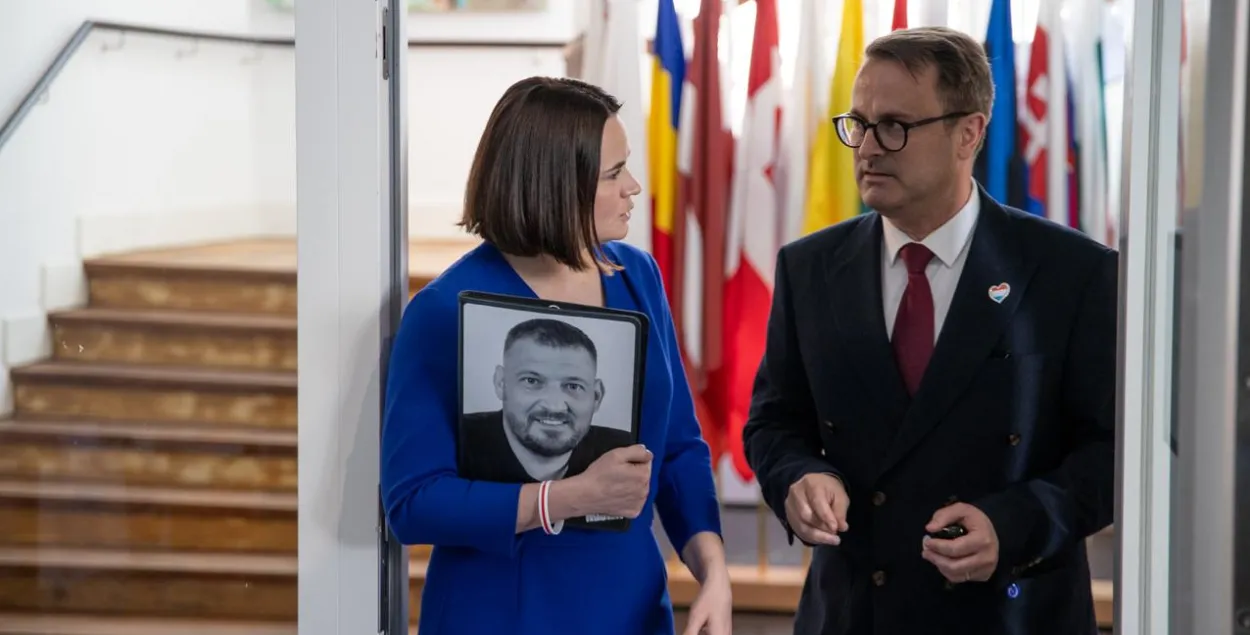 Святлана Ціханоўская і віцэ-прэм’ер Люксембурга Ксаўе Бетэль

