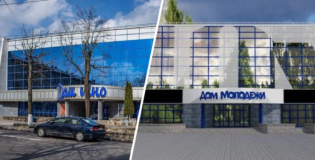 Будынак аддалі БРСМ
