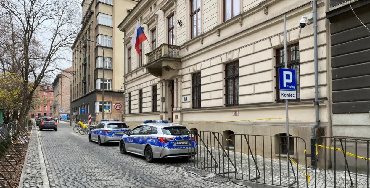 Консульства Расіі ў Кракаве
