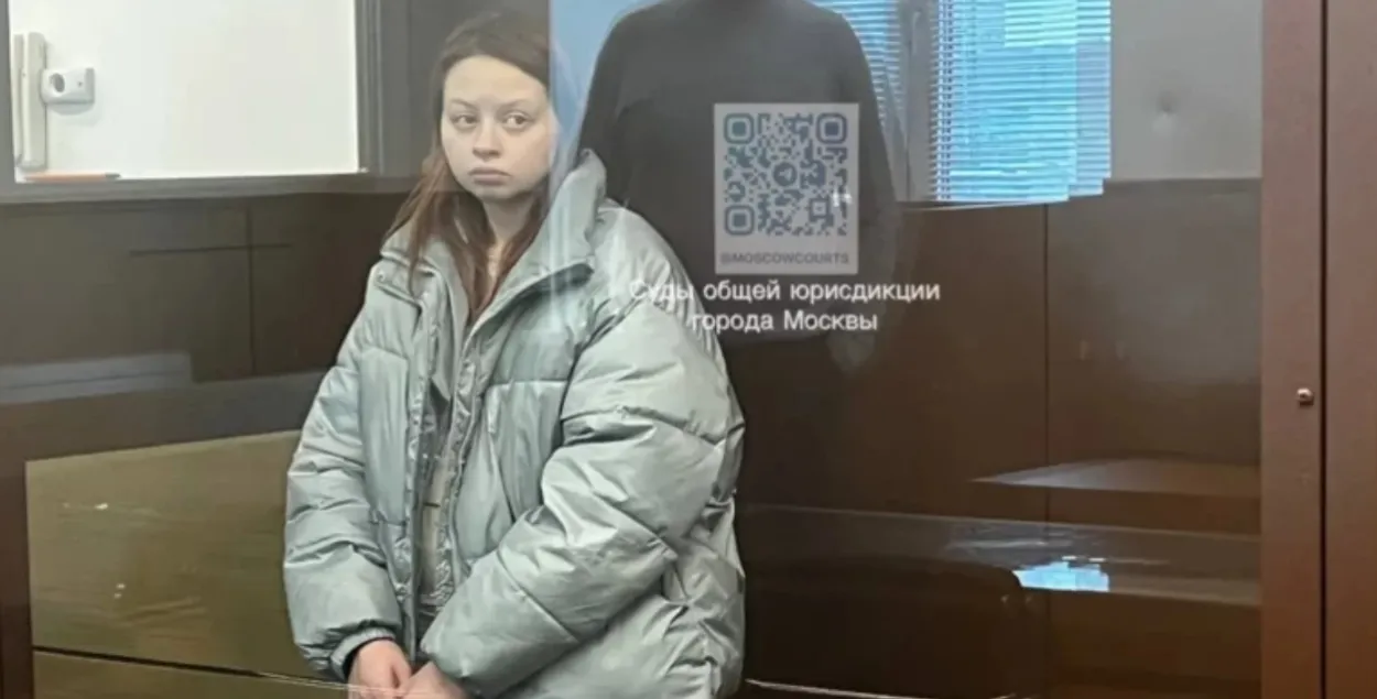 Жасміна Александровіч
