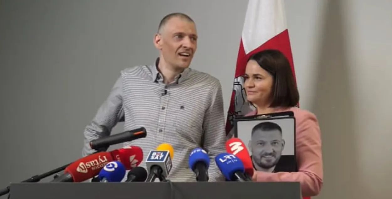 Сяргей і Святлана Ціханоўскія
