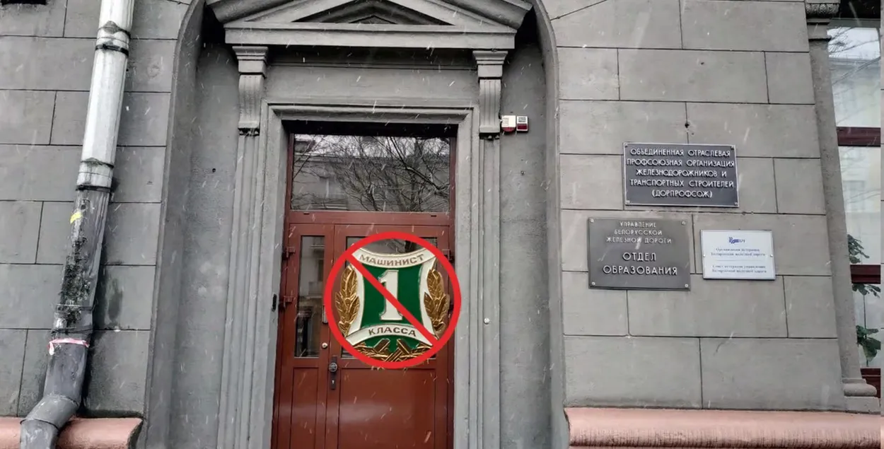 Курс на выжыванне за кошт уласнага персаналу
