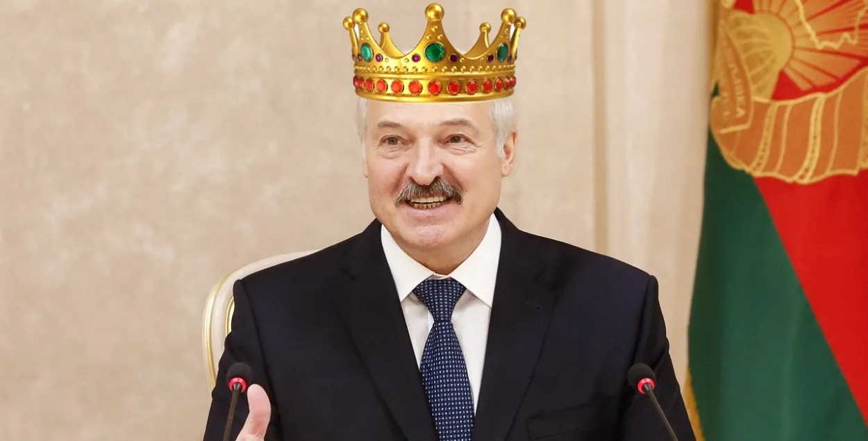 Лукашенко
