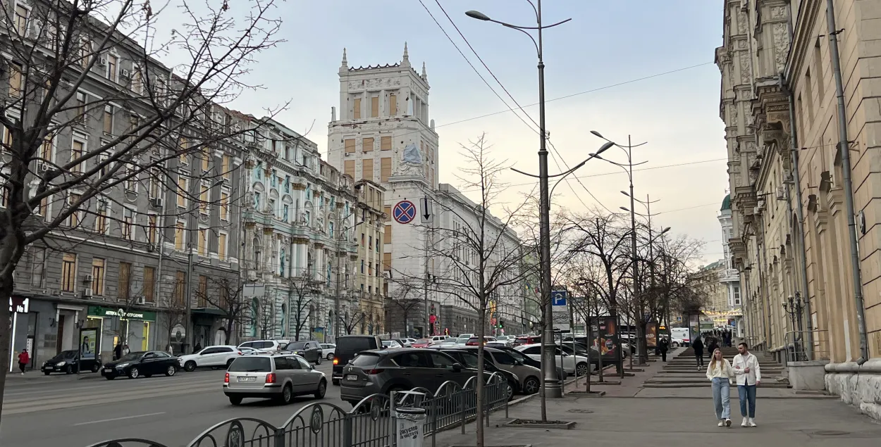 Харьков
