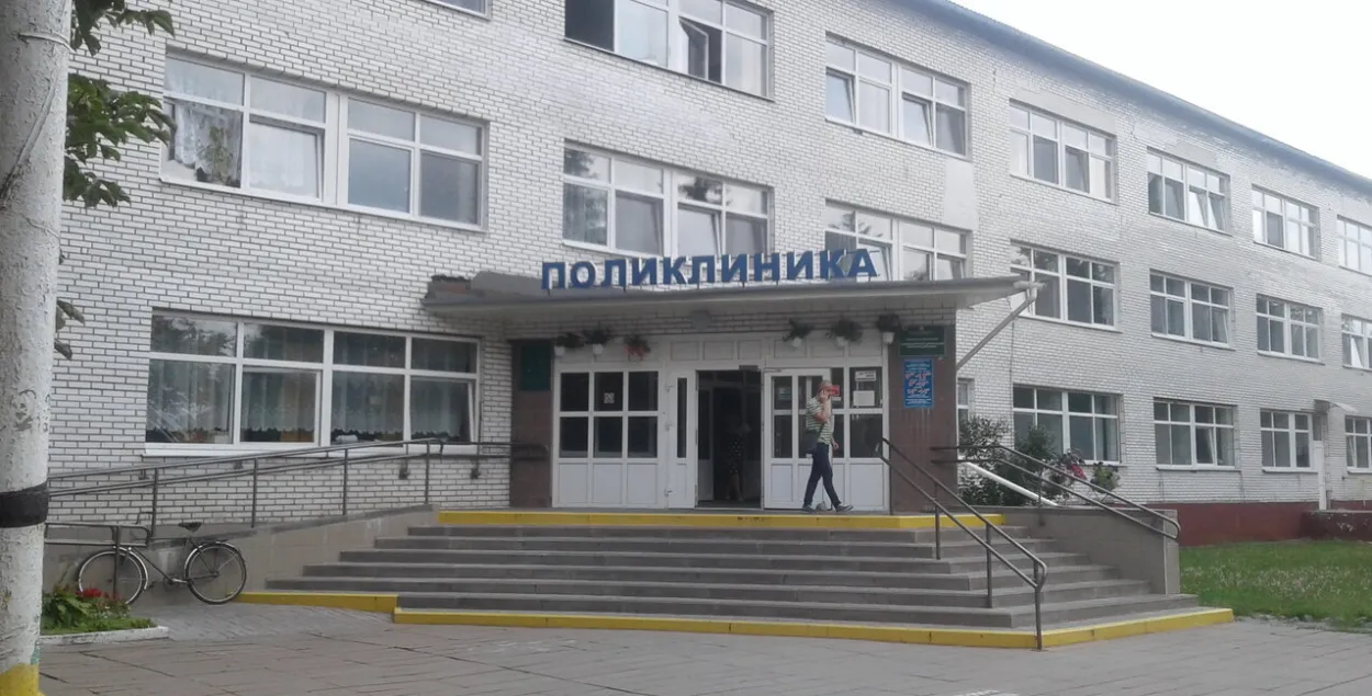 Больница в Калинковичах
