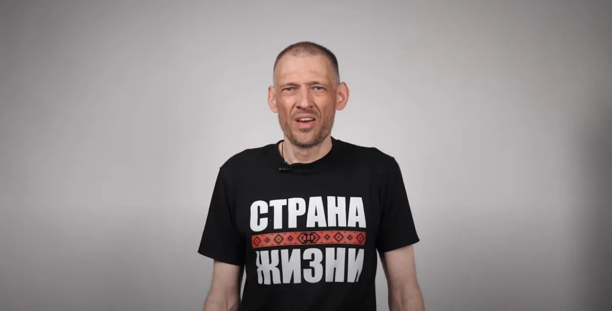 Сергей Тихановский
