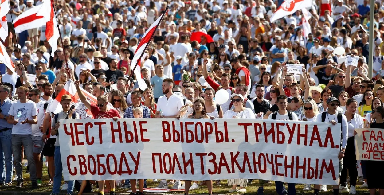 16 августа, Минск
