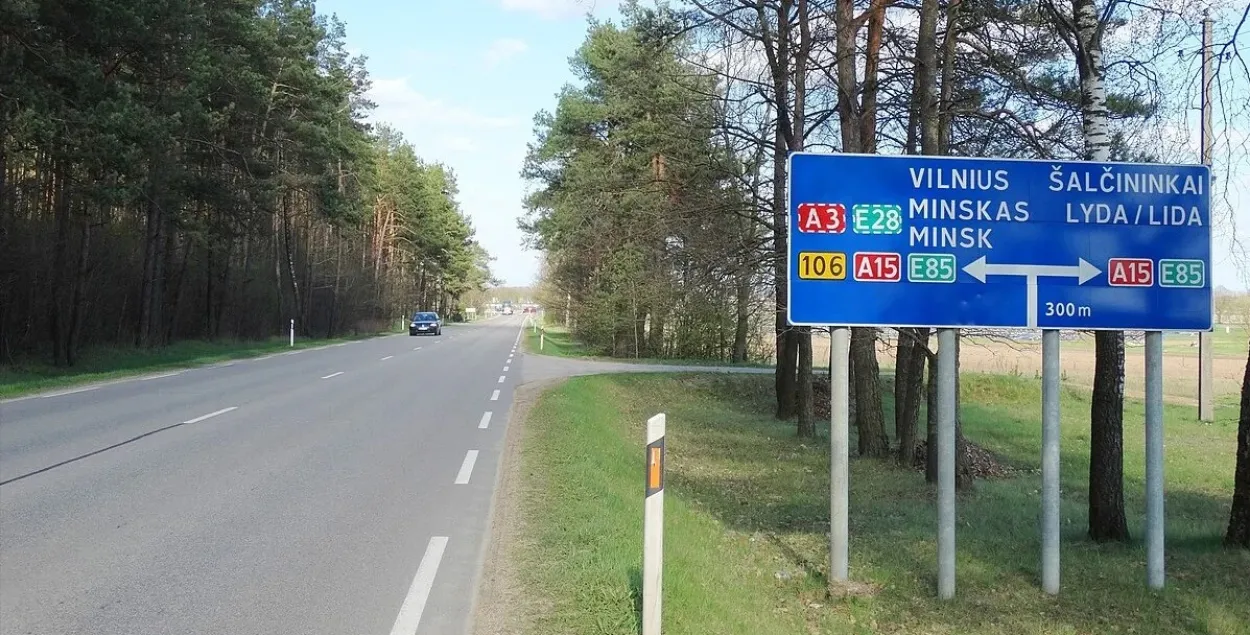 Поворот на Минск
