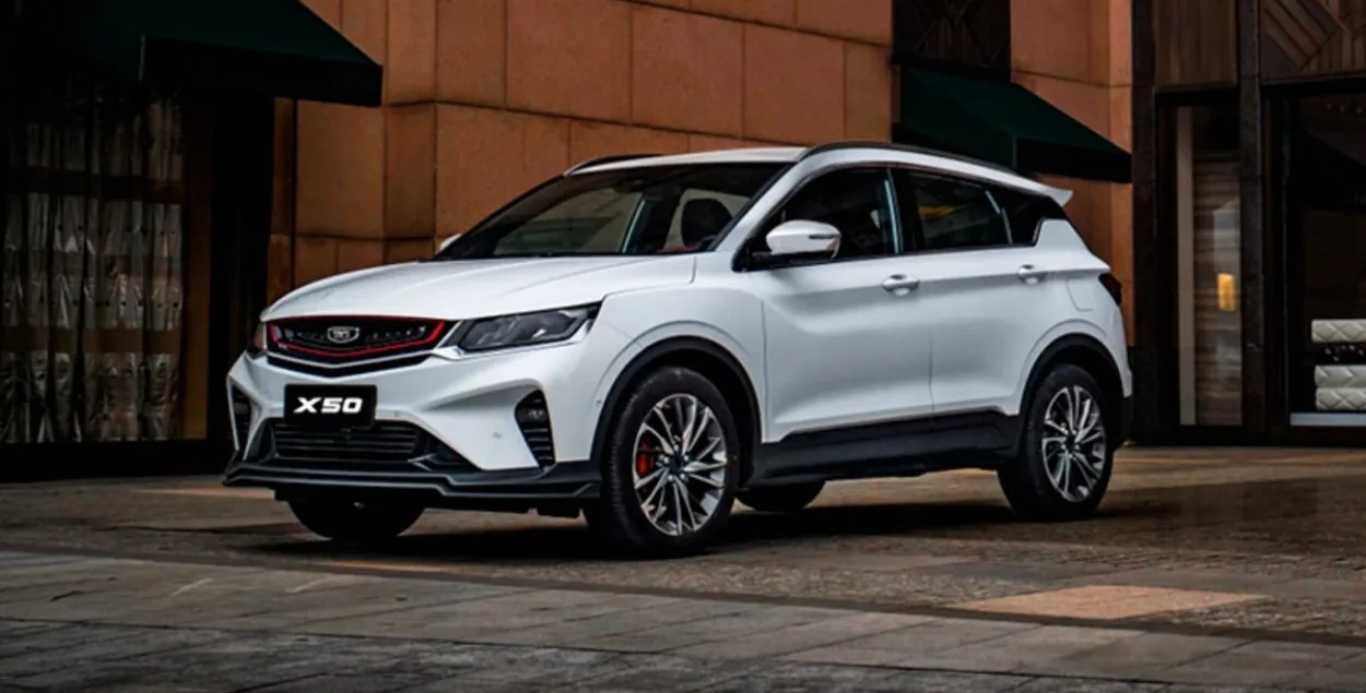 Автомобиль
