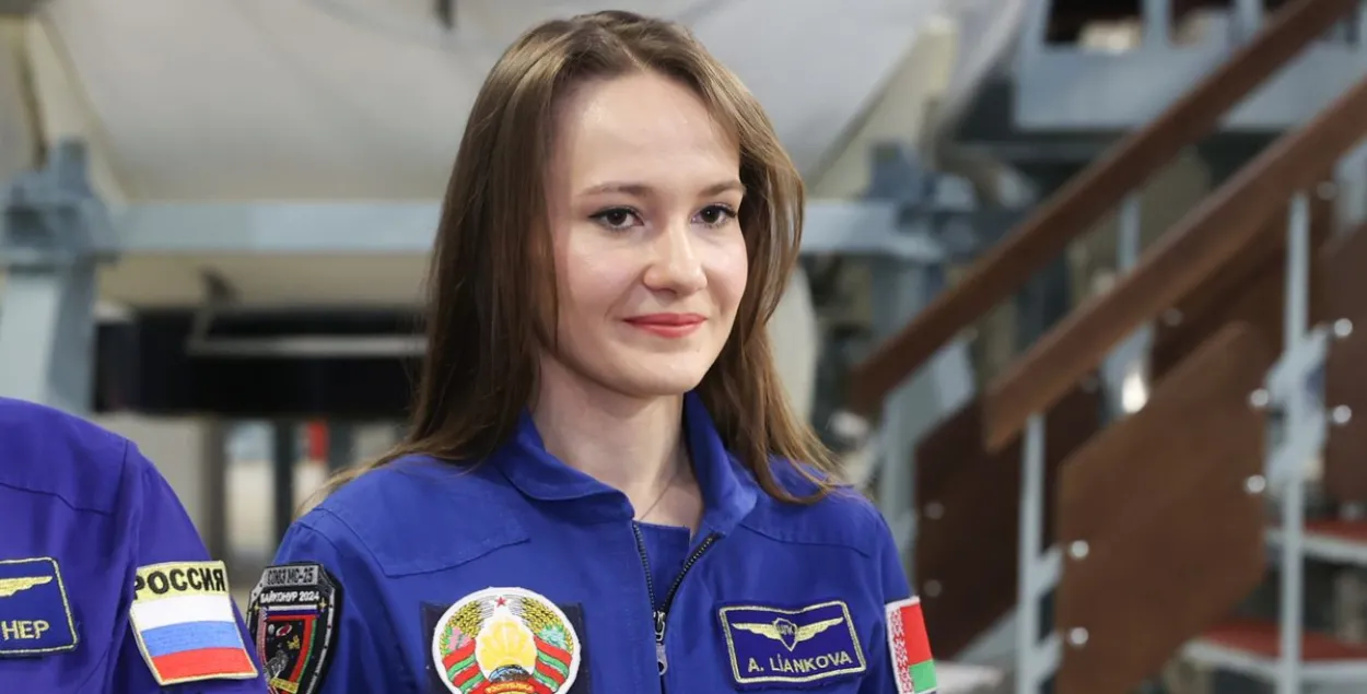 Анастасія Лянкова
