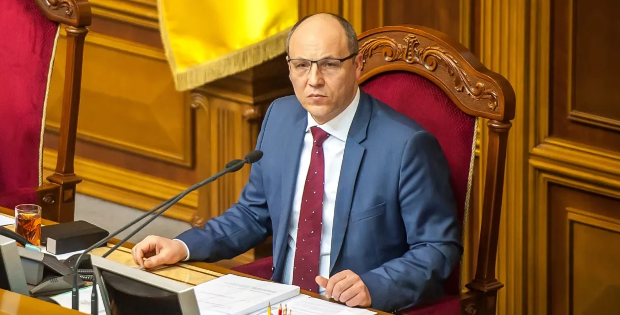 Андрэй Парубій
