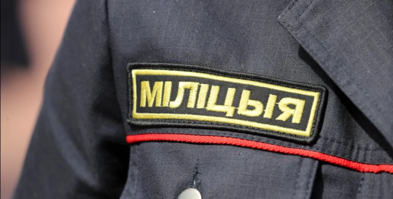 Форма белорусского милиционера
