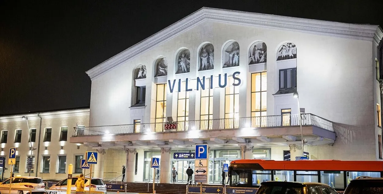 Аэропорт
