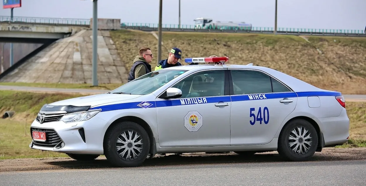 ГАИ
