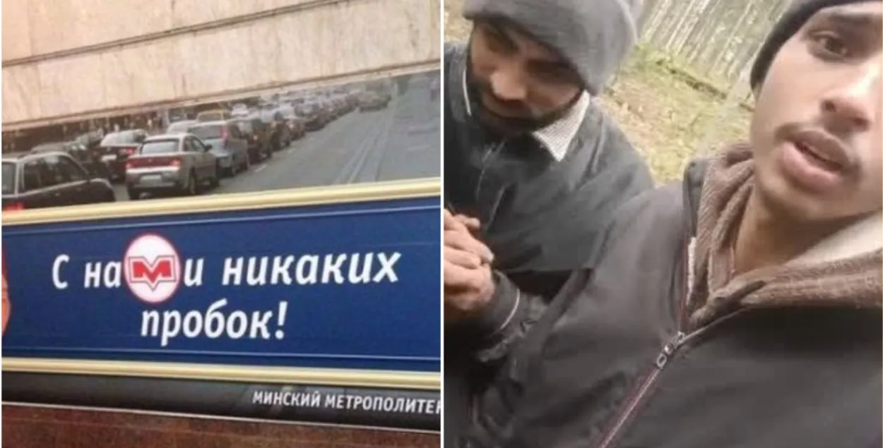 Рохит и его друг&nbsp;
