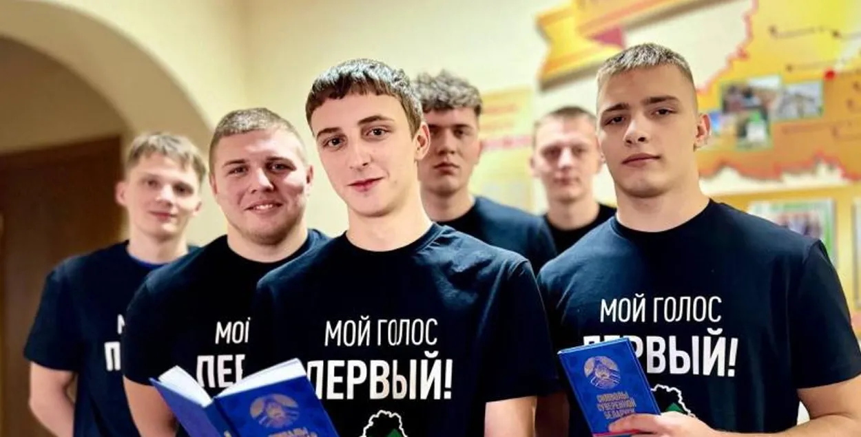 Молодёжь на выборах

