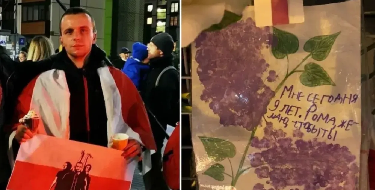 Роман Бондаренко и рисунок его маленького ученика

