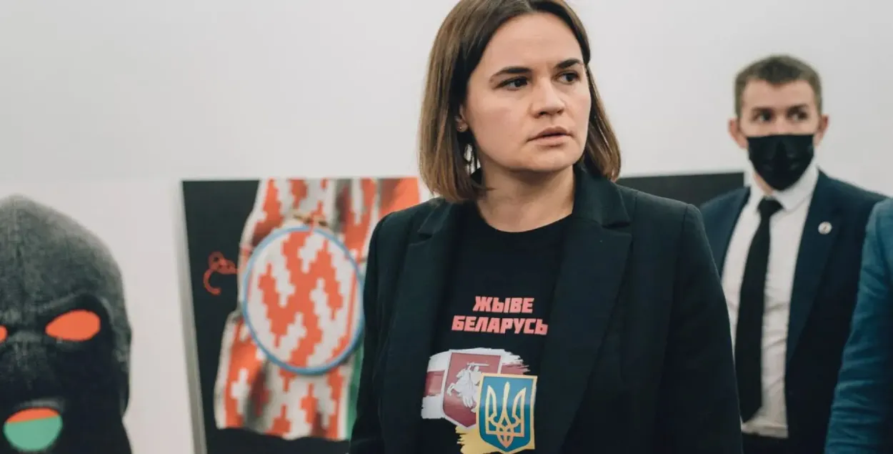 Светлана Тихановская
