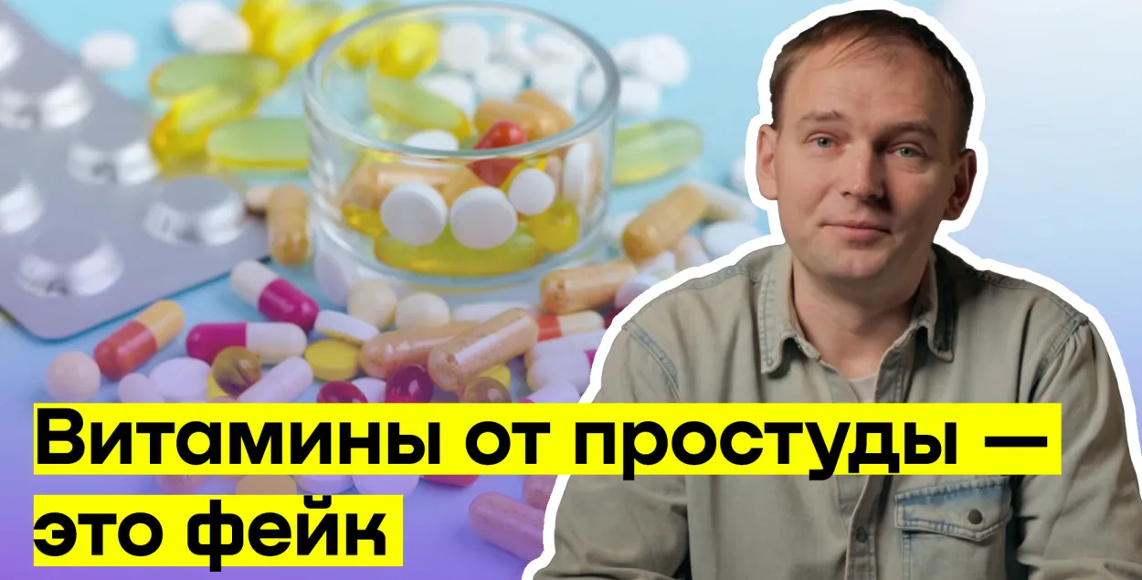 Доктор Владимир Пикиреня
