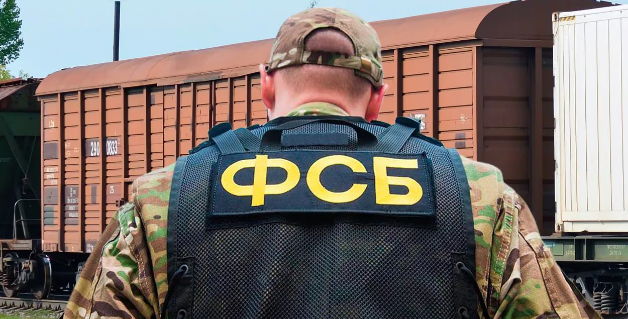 Падрабязнасці распавядае “Супольнасць чыгуначнікаў Беларусі”
