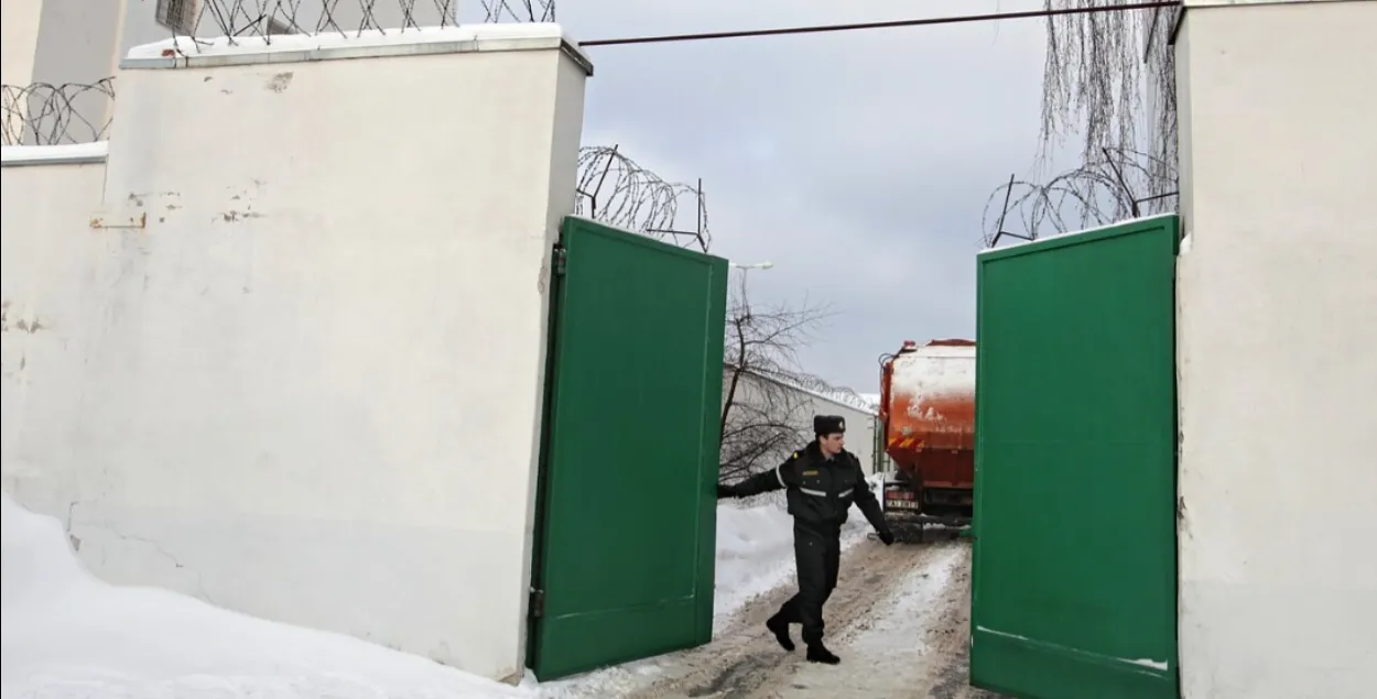 Тюрьма в Беларуси
