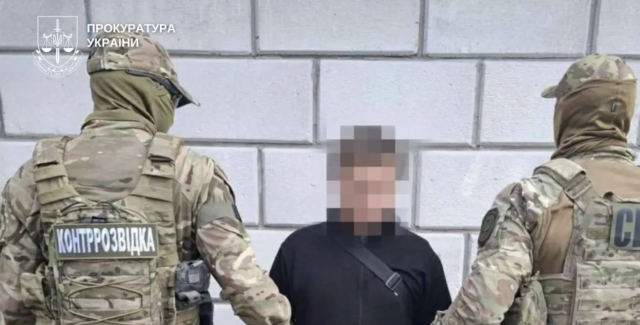 Затрыманы за супрацу з беларускім КДБ Украінец
