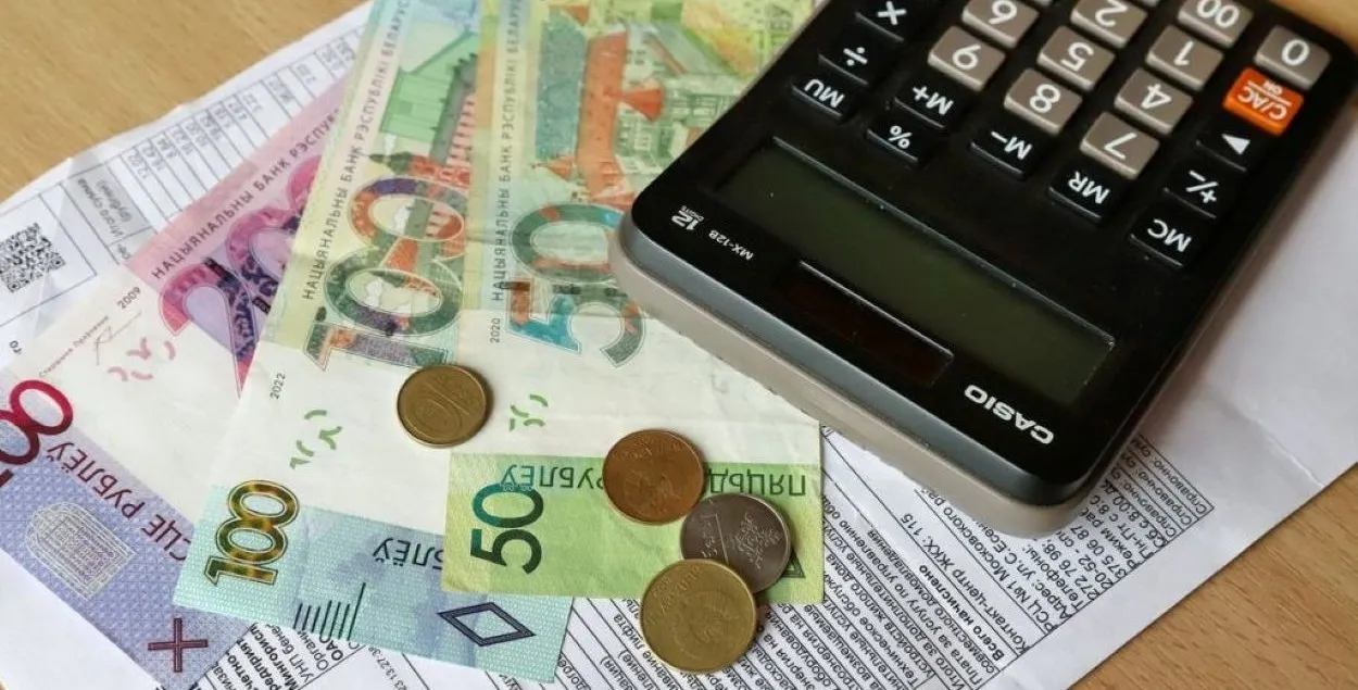 Рост цэн на камунальныя паслугі ў Беларусі
