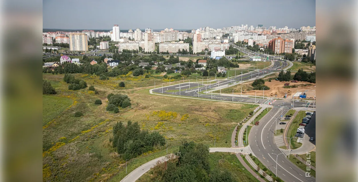 Минск

