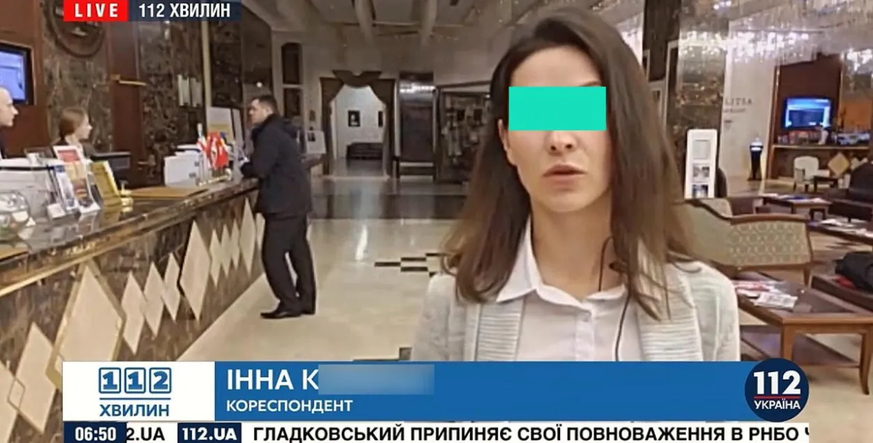 Инна К.
