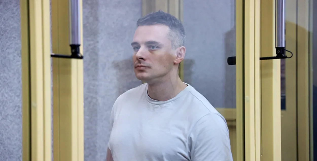 Артем Лебедько на суде
