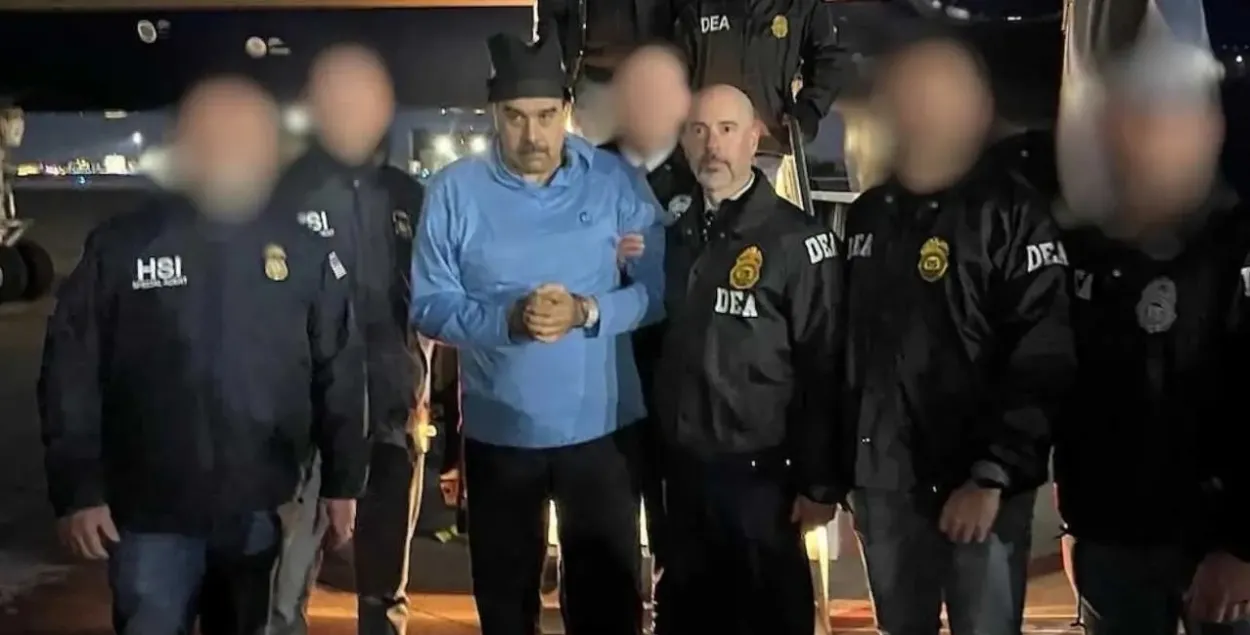 Николас Мадуро после ареста
