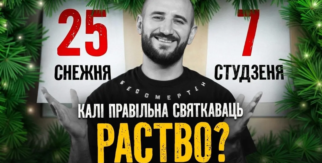 Обложка последнего выпуска
