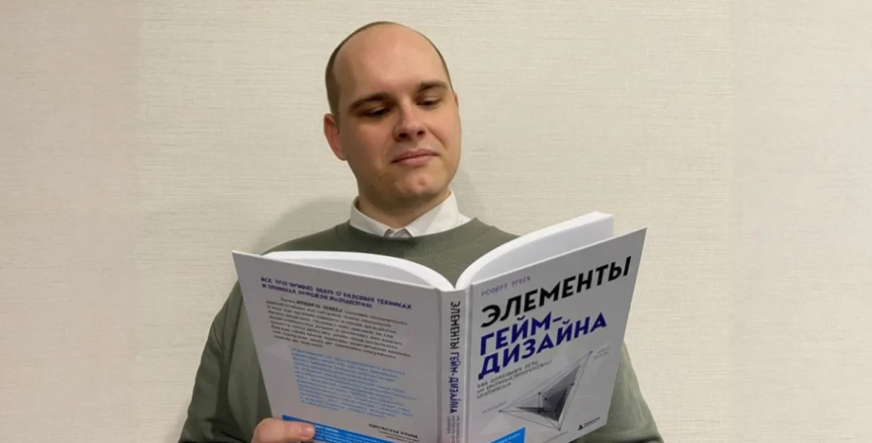 Валянцін Толкач&nbsp;
