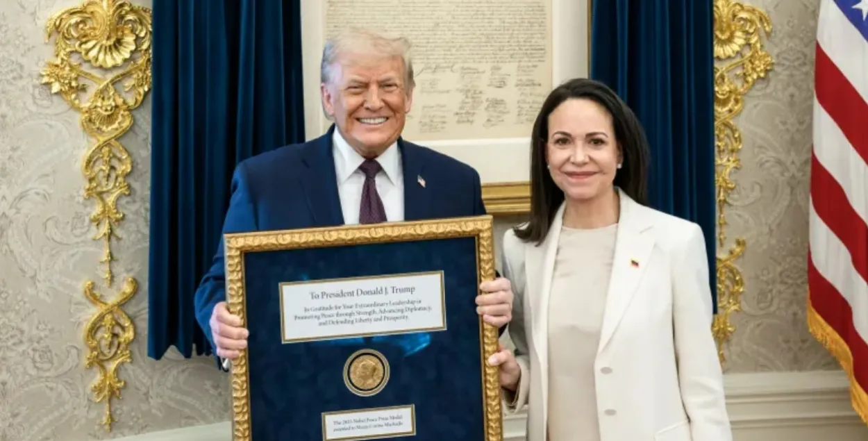 Дональд Трамп и Мария Корина Мачадо
