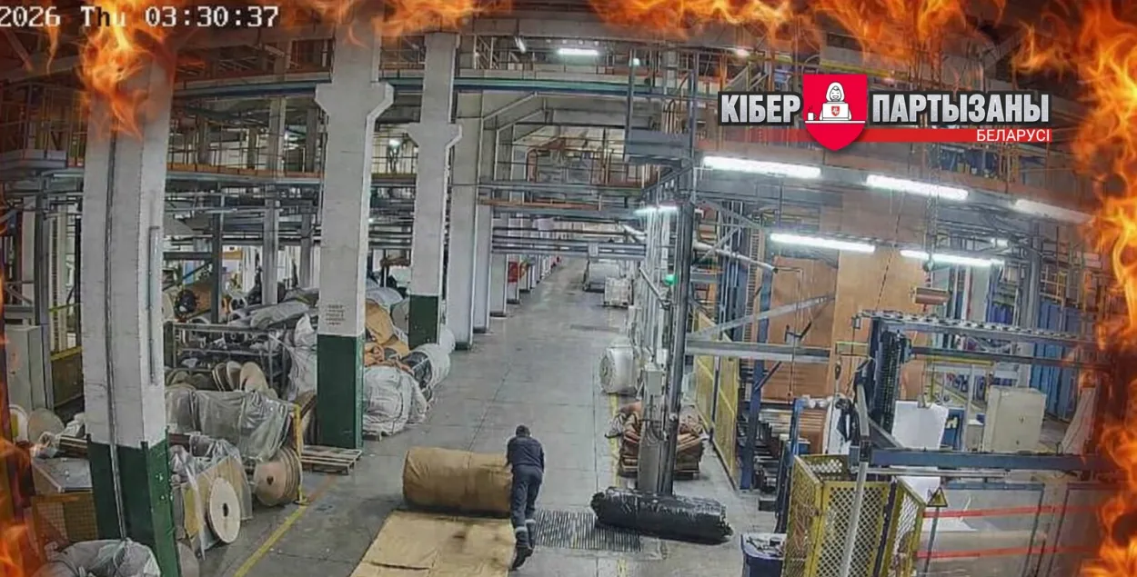 Кадр со взломанной "Киберпартизанами" камеры
