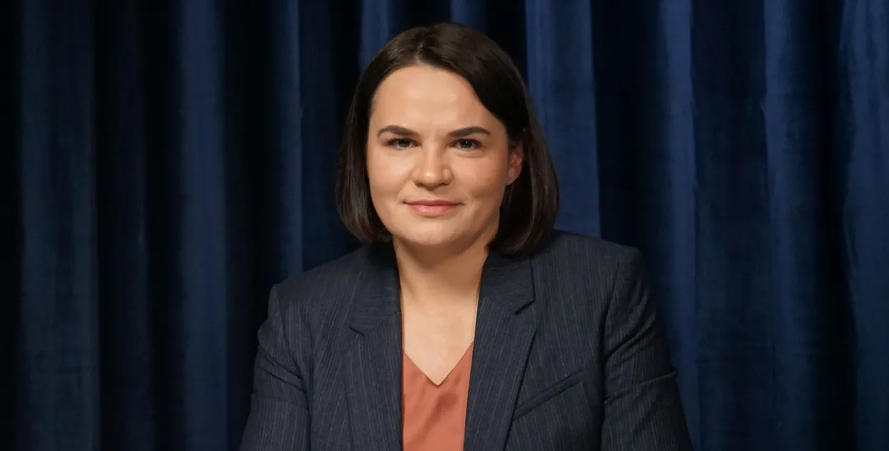 Светлана Тихановская
