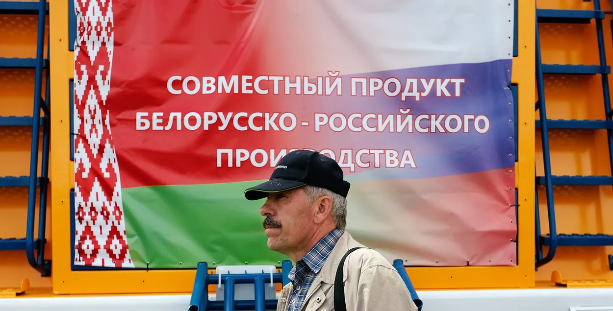 Крэмль плануе канчаткова "вырашыць беларускае пытанне" праз міграцыю расіян
