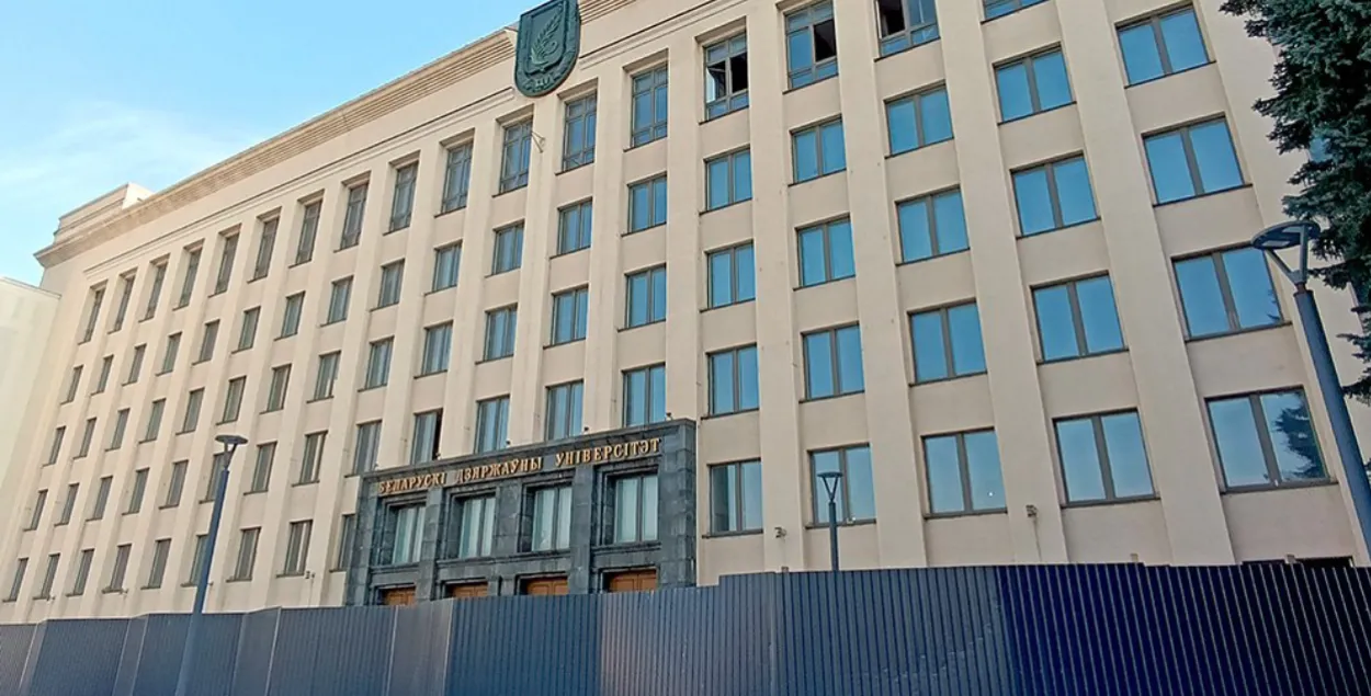 Ремонт в главном корпусе БГУ
