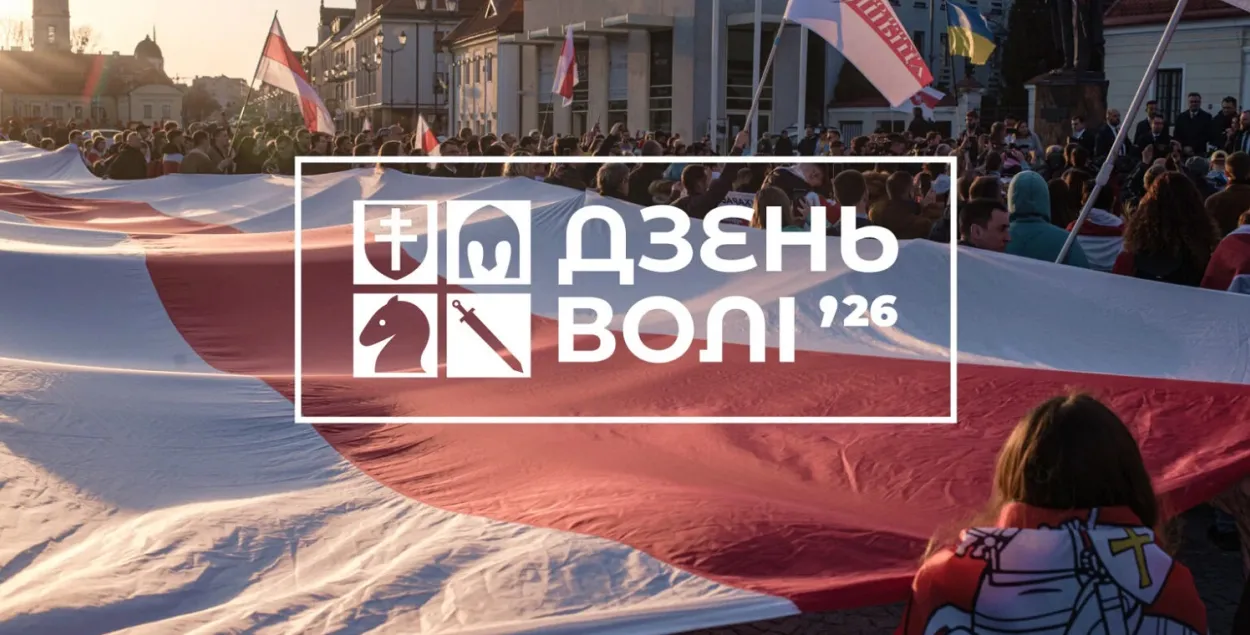 tsikhanouskaya.org
