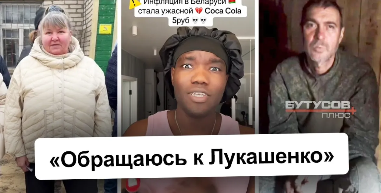 Калаж
