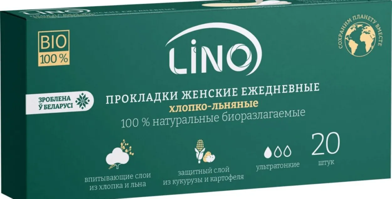 Жаночыя пракладкі з крухмалу
